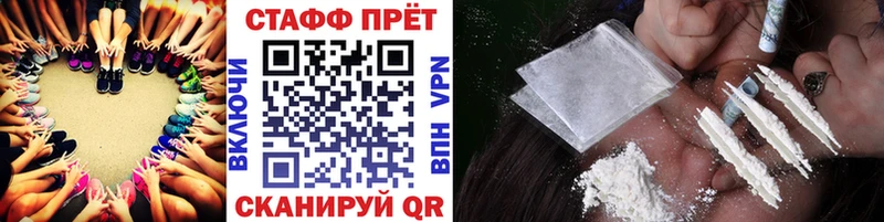Альфа ПВП Семилуки