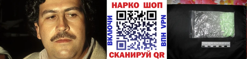 Где найти наркотики Семилуки ГАШИШ  Галлюциногенные грибы  АМФЕТАМИН  Меф мяу мяу  СОЛЬ  Конопля 