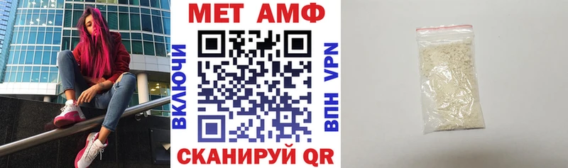 shop какой сайт  Семилуки  Амфетамин 98% 