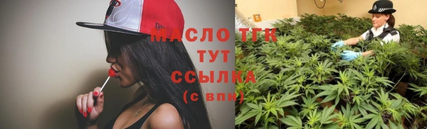 твердый Осташков