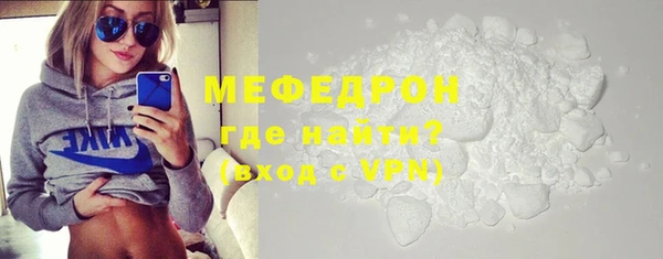 каннабис Верея