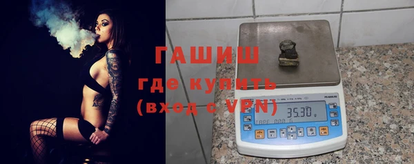 гашик Остров