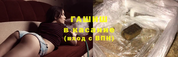 круглые Бородино