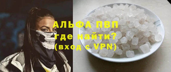 2c-b Верхний Тагил