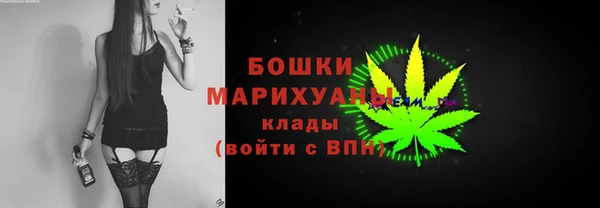 гашик Остров