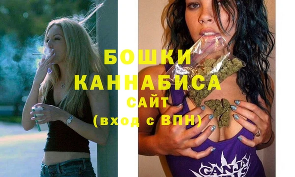 мдма Верхнеуральск