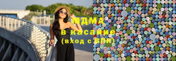 прущая мука Бронницы