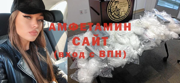круглые Бородино