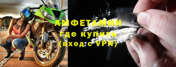 мдма Верхнеуральск