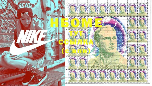 мдма Верхнеуральск