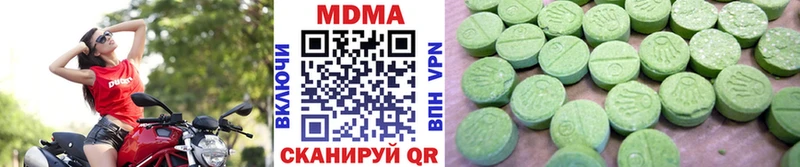 МДМА crystal  продажа наркотиков  Семилуки 