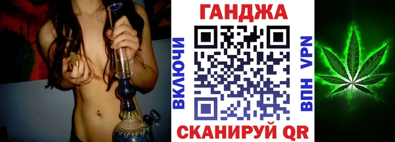ОМГ ОМГ ТОР  где купить наркоту  Семилуки  Марихуана THC 21% 